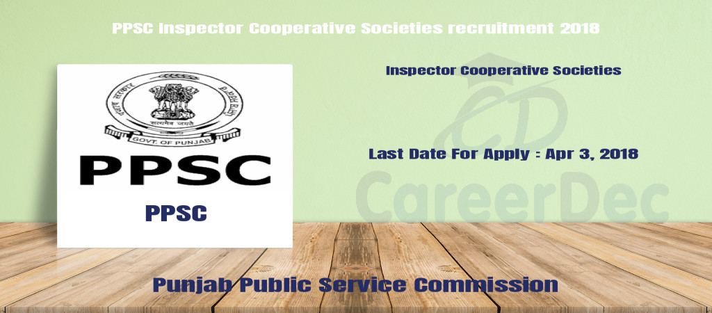 PPSC Inspector Cooperative Societies recruitment 2018 Cover Image