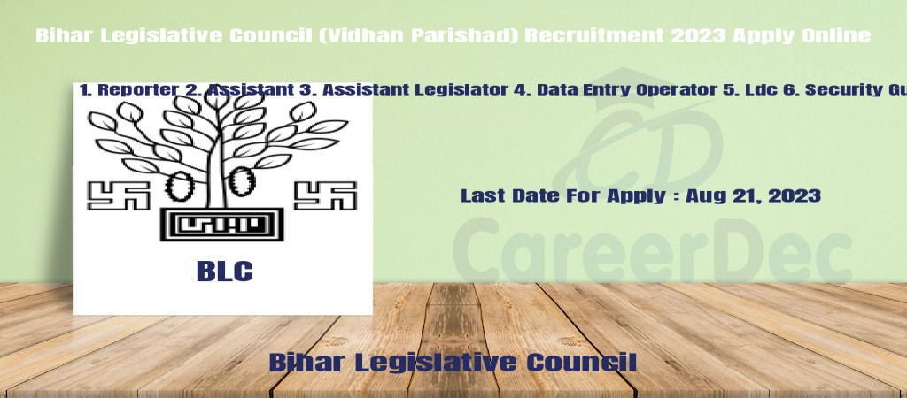 Bihar Legislative Council (Vidhan Parishad) Recruitment 2023 Apply Online Cover Image