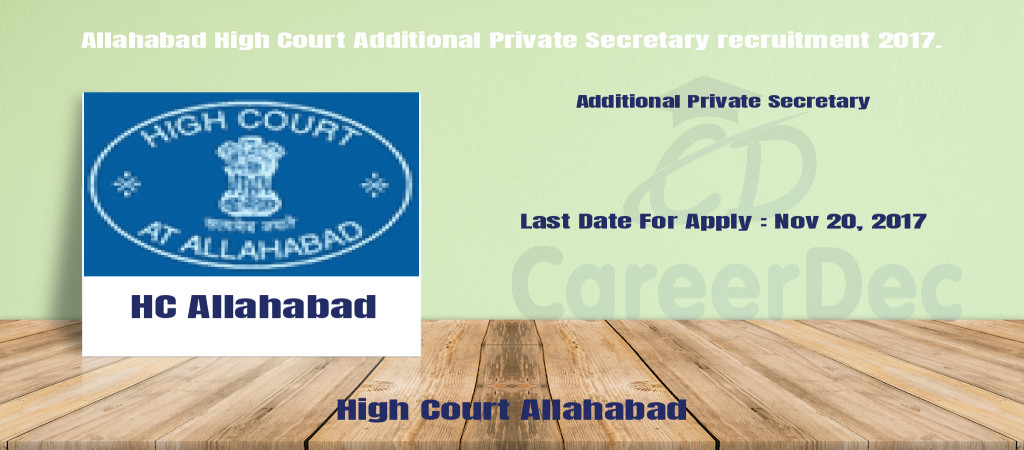 Allahabad High Court Additional Private Secretary recruitment 2017. Cover Image