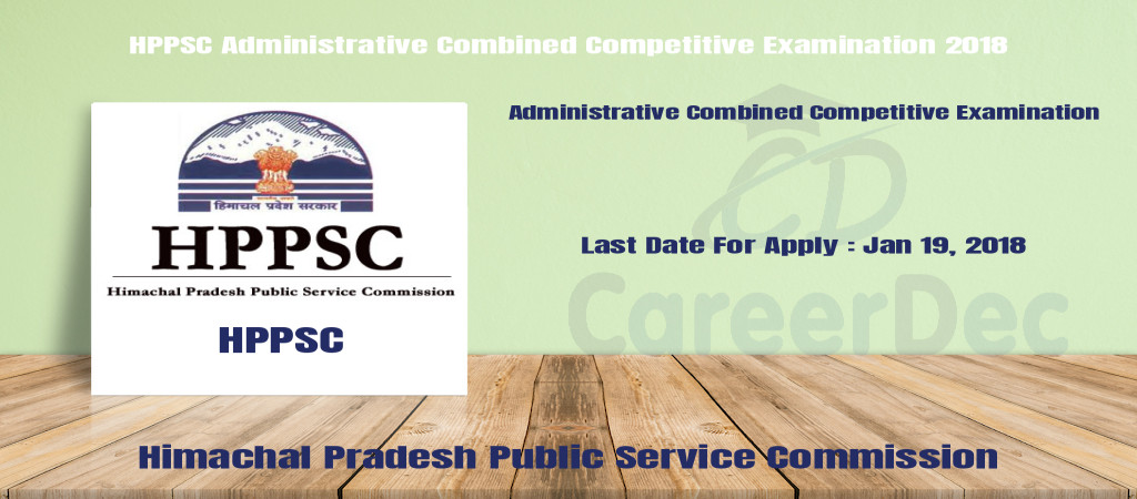 HPPSC Administrative Combined Competitive Examination 2018 Cover Image