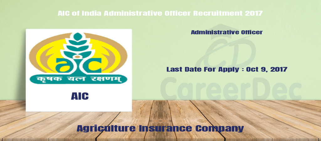 AIC of India Administrative Officer Recruitment 2017 Cover Image