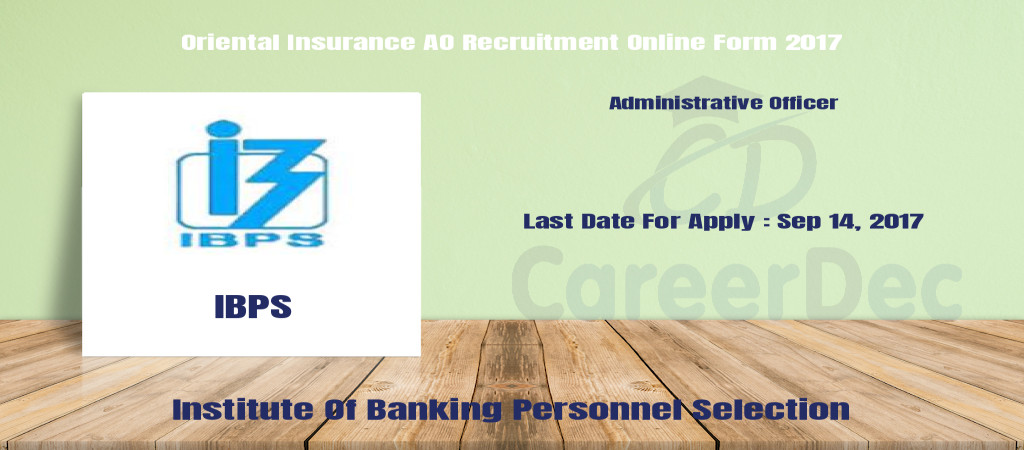 Oriental Insurance AO Recruitment Online Form 2017 Cover Image