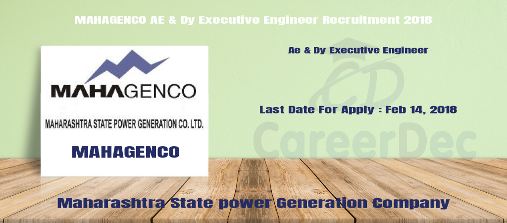 MAHAGENCO AE & Dy Executive Engineer Recruitment 2018 Cover Image