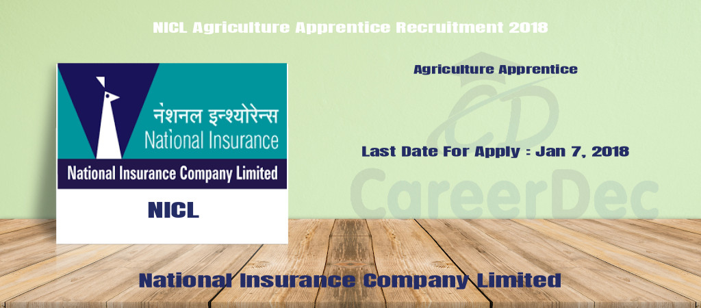 NICL Agriculture Apprentice Recruitment 2018 Cover Image