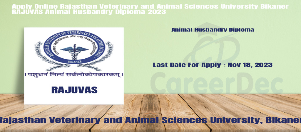 Rajasthan Veterinary and Animal Sciences University Bikaner RAJUVAS Animal Husbandry Diploma 2023 Cover Image