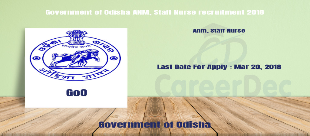 Government of Odisha ANM, Staff Nurse recruitment 2018 Cover Image