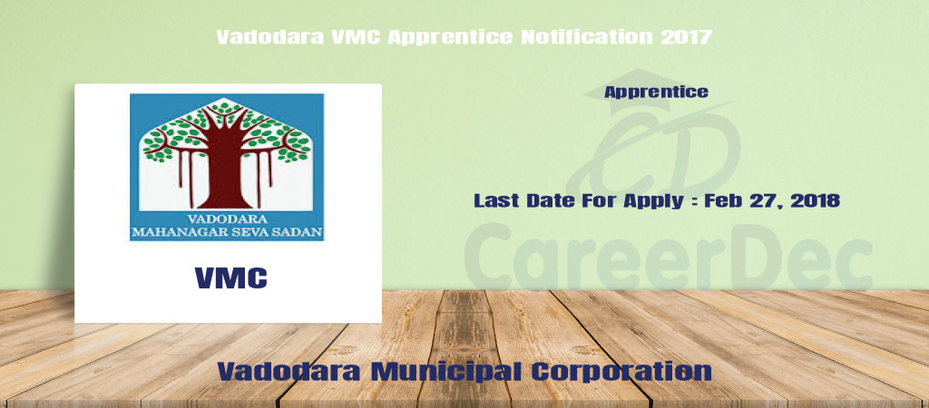 Vadodara VMC Apprentice Notification 2017 Cover Image