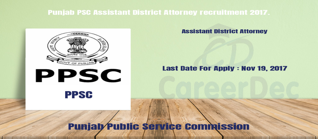 Punjab PSC Assistant District Attorney recruitment 2017. Cover Image
