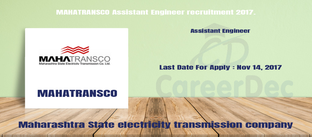 MAHATRANSCO Assistant Engineer recruitment 2017. Cover Image