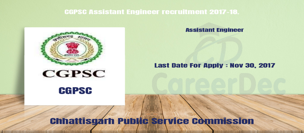 CGPSC Assistant Engineer recruitment 2017-18. Cover Image