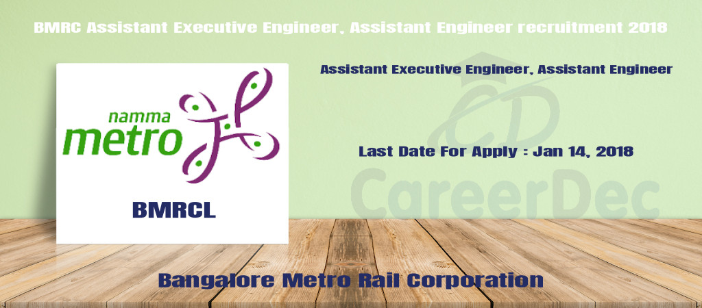 BMRC Assistant Executive Engineer, Assistant Engineer recruitment 2018 Cover Image