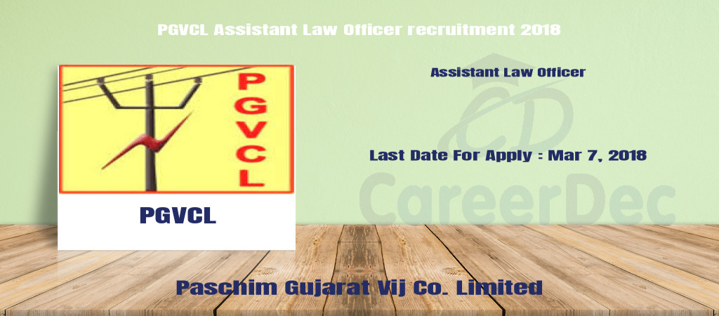PGVCL Assistant Law Officer recruitment 2018 Cover Image