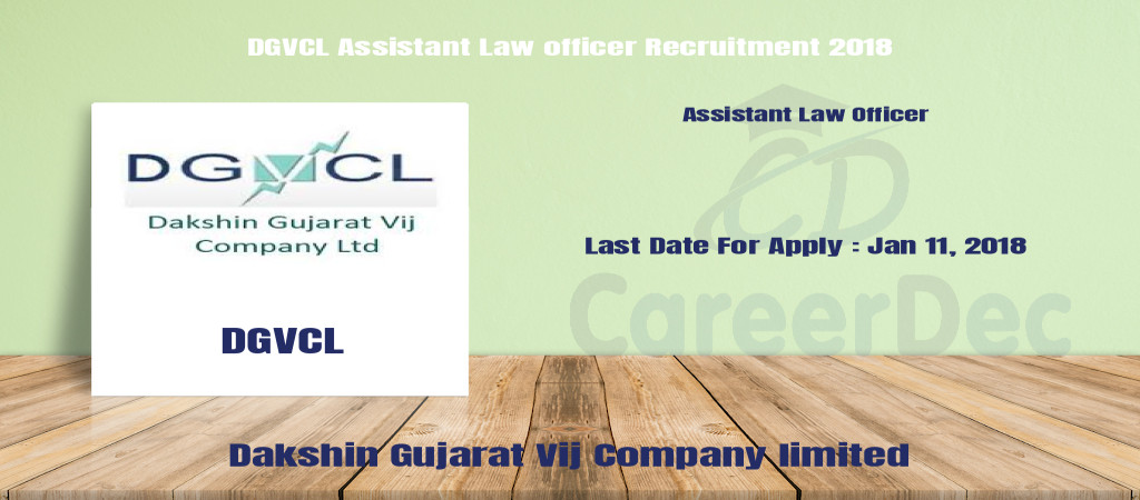 DGVCL Assistant Law officer Recruitment 2018 Cover Image