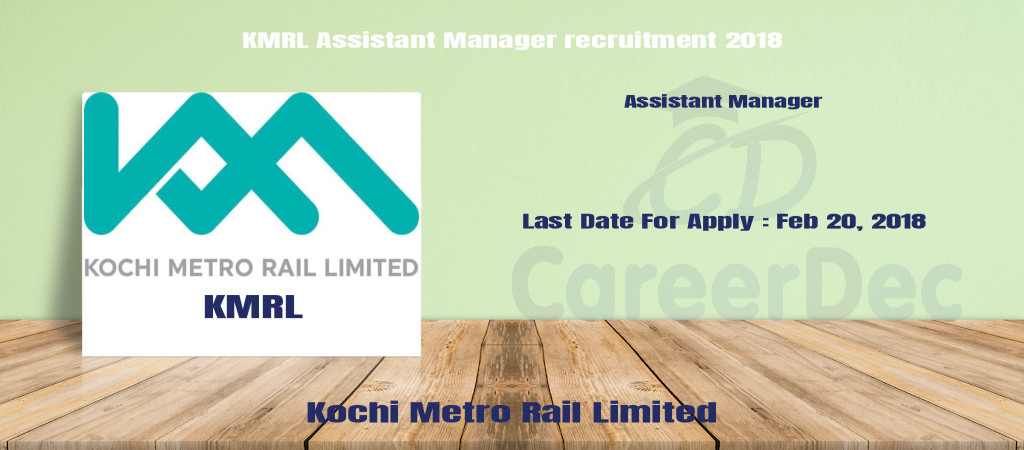 KMRL Assistant Manager recruitment 2018 Cover Image
