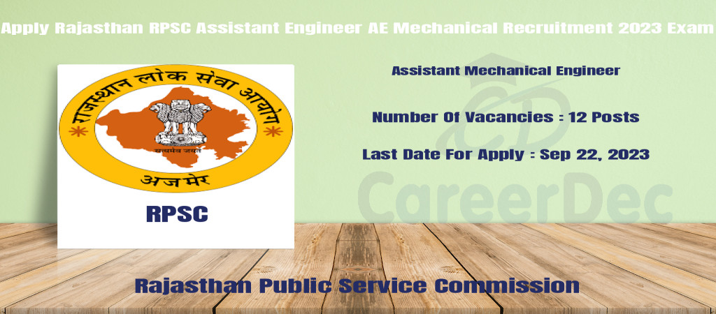 Apply Rajasthan RPSC Assistant Engineer AE Mechanical Recruitment 2023 Exam Cover Image