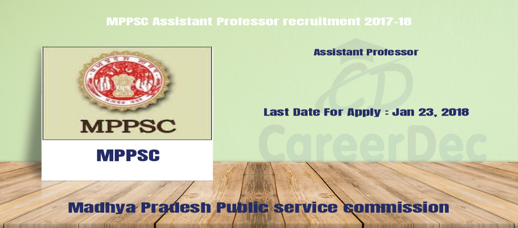 MPPSC Assistant Professor recruitment 2017-18 Cover Image