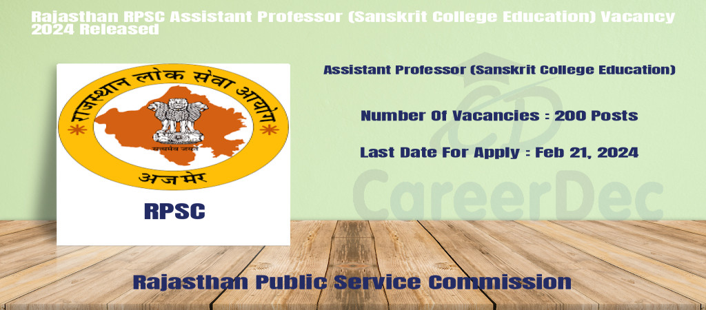Rajasthan RPSC Assistant Professor (Sanskrit College Education) Vacancy 2024 Released Cover Image