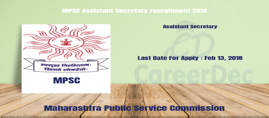 MPSC Assistant Secretary recruitment 2018 Cover Image