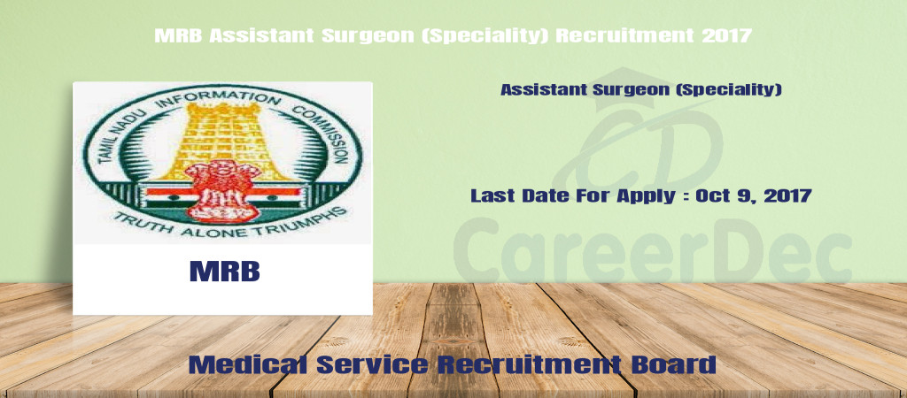 MRB Assistant Surgeon (Speciality) Recruitment 2017 Cover Image