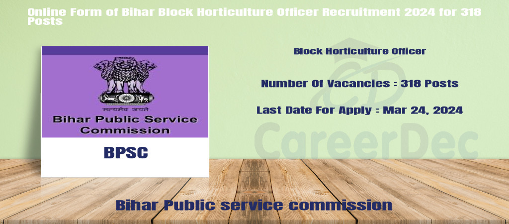 Online Form of Bihar Block Horticulture Officer Recruitment 2024 for 318 Posts Cover Image
