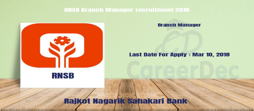RNSB Branch Manager recruitment 2018 Cover Image