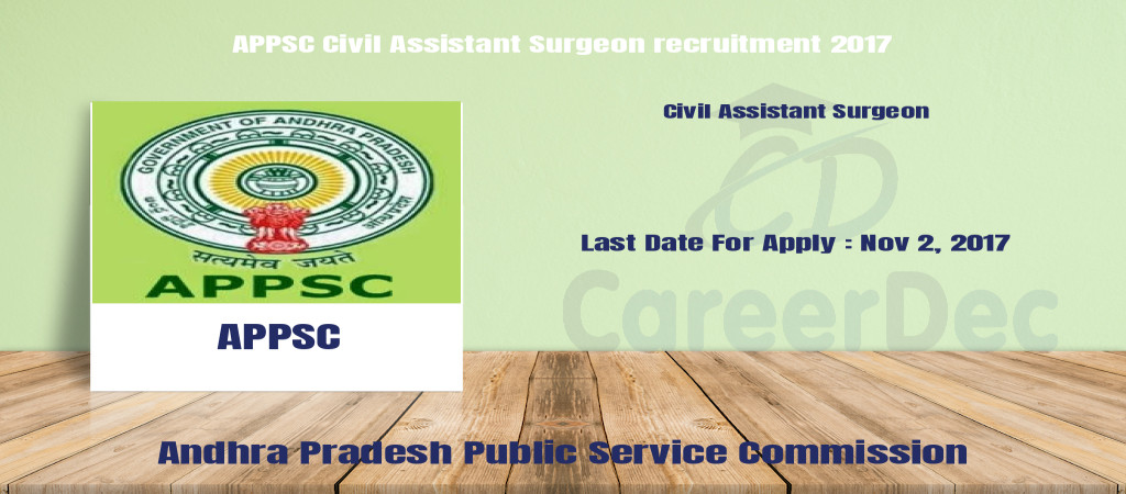 APPSC Civil Assistant Surgeon recruitment 2017 Cover Image