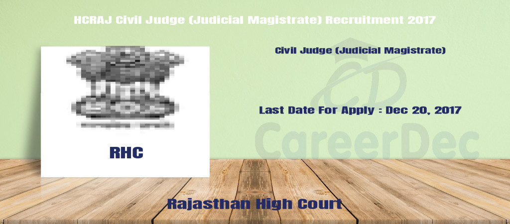 HCRAJ Civil Judge (Judicial Magistrate) Recruitment 2017 Cover Image