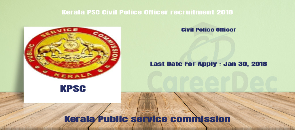 Kerala PSC Civil Police Officer recruitment 2018 Cover Image