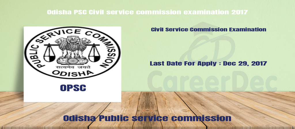 Odisha PSC Civil service commission examination 2017 Cover Image