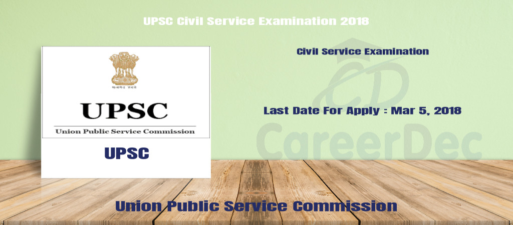 UPSC Civil Service Examination 2018 Cover Image