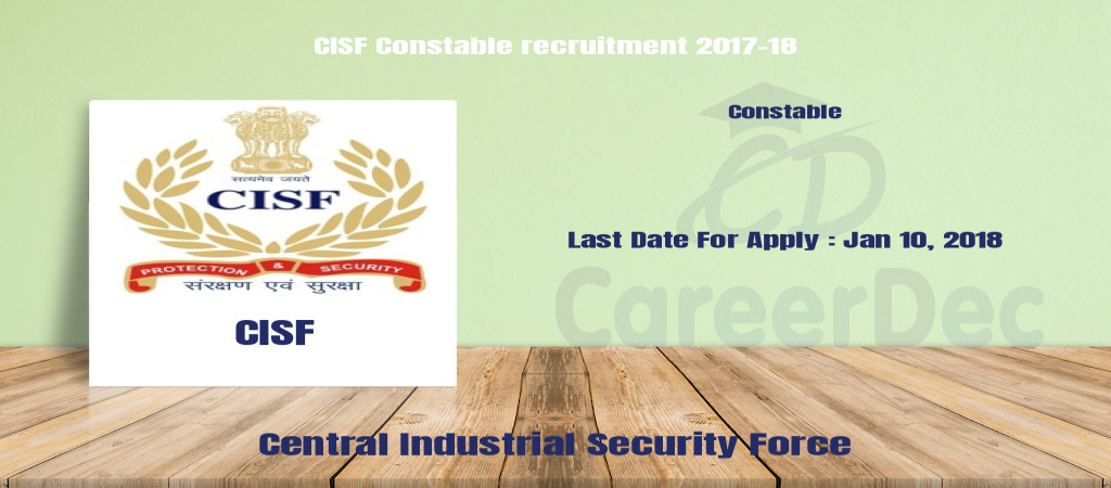 CISF Constable recruitment 2017-18 Cover Image