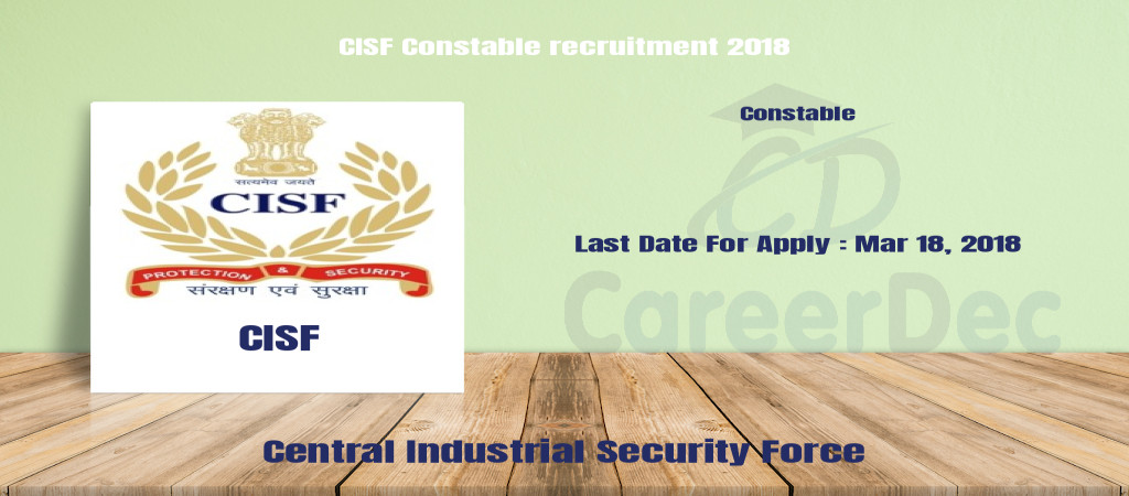 CISF Constable recruitment 2018 Cover Image