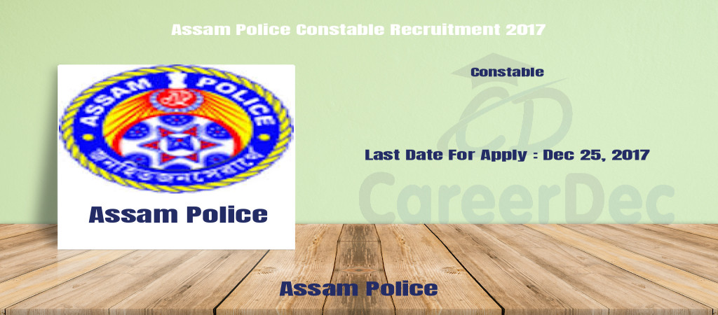 Assam Police Constable Recruitment 2017 Cover Image