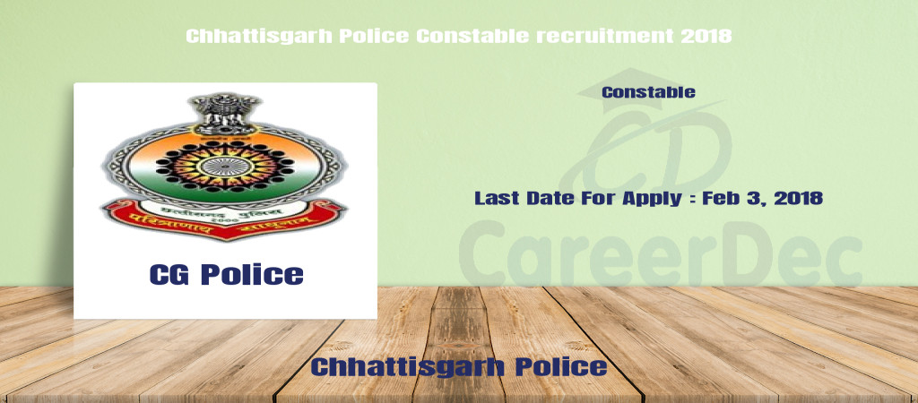 Chhattisgarh Police Constable recruitment 2018 Cover Image