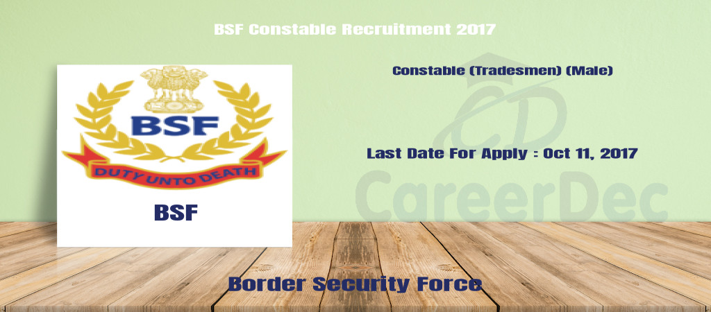 BSF Constable Recruitment 2017 Cover Image