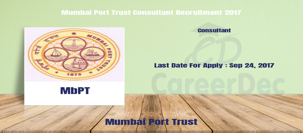 Mumbai Port Trust Consultant Recruitment 2017 Cover Image