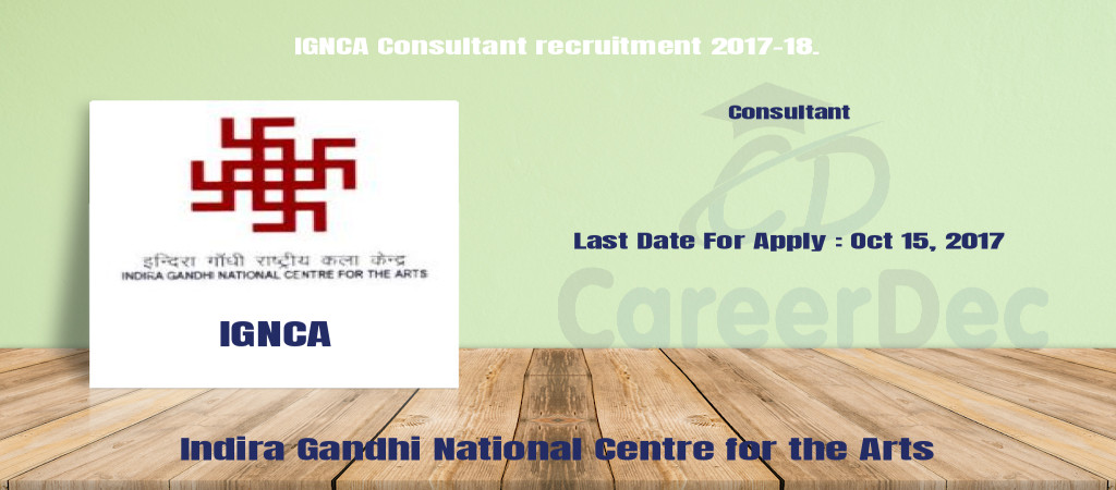 IGNCA Consultant recruitment 2017-18. Cover Image