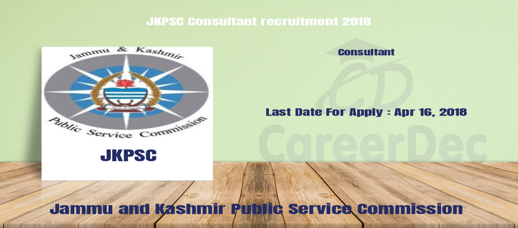 JKPSC Consultant recruitment 2018 Cover Image
