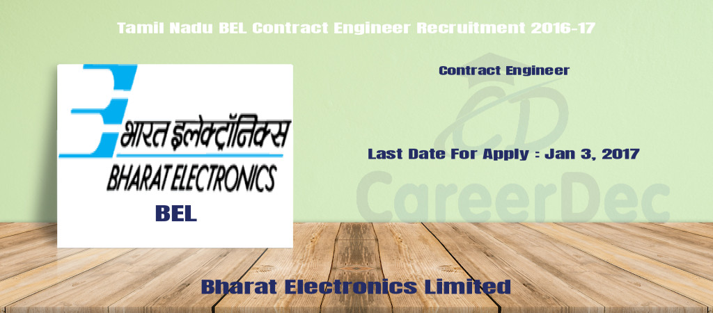 Tamil Nadu BEL Contract Engineer Recruitment 2016-17 Cover Image