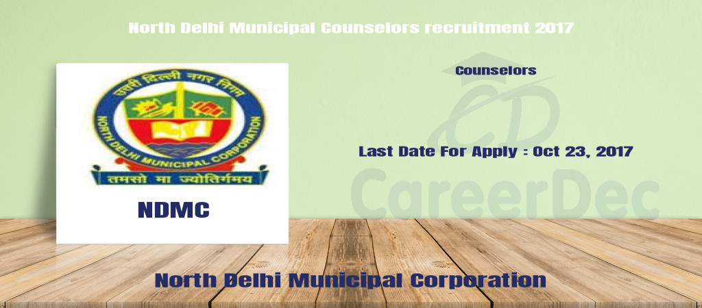 North Delhi Municipal Counselors recruitment 2017 Cover Image
