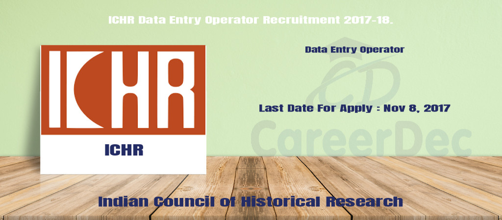 ICHR Data Entry Operator Recruitment 2017-18. Cover Image