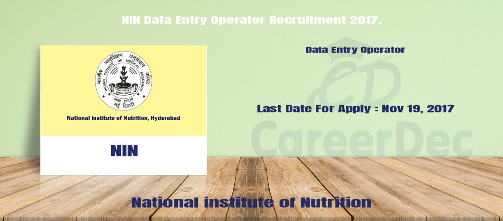 NIN Data Entry Operator Recruitment 2017. Cover Image