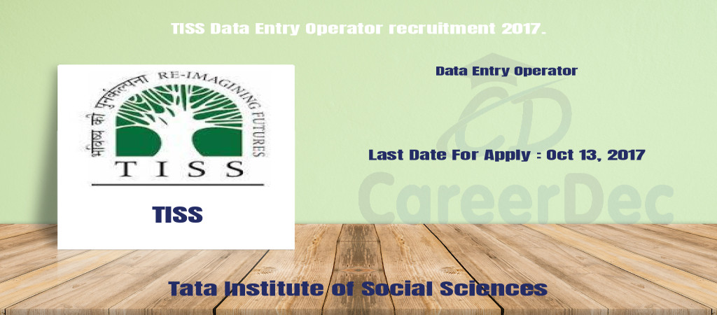 TISS Data Entry Operator recruitment 2017. Cover Image