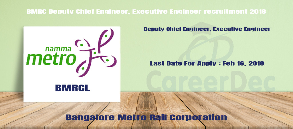 BMRC Deputy Chief Engineer, Executive Engineer recruitment 2018 Cover Image