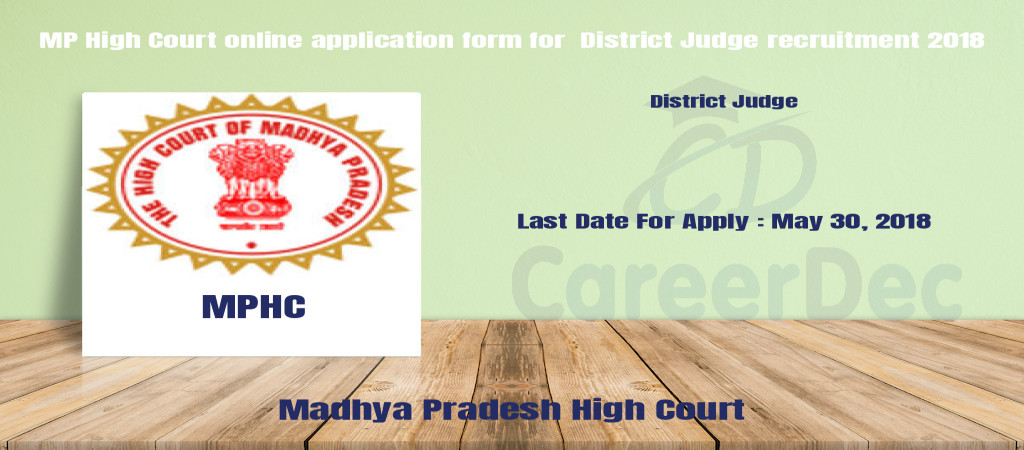 MP High Court online application form for  District Judge recruitment 2018 Cover Image