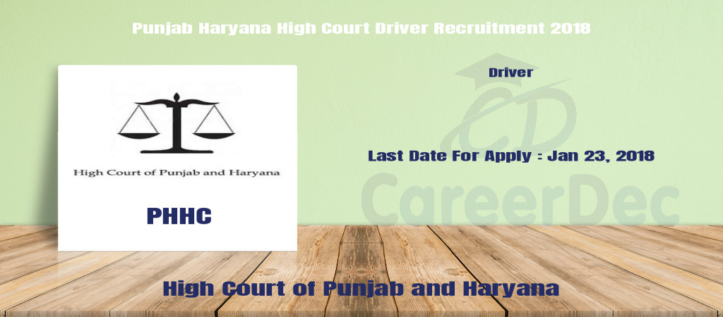 Punjab Haryana High Court Driver Recruitment 2018 Cover Image