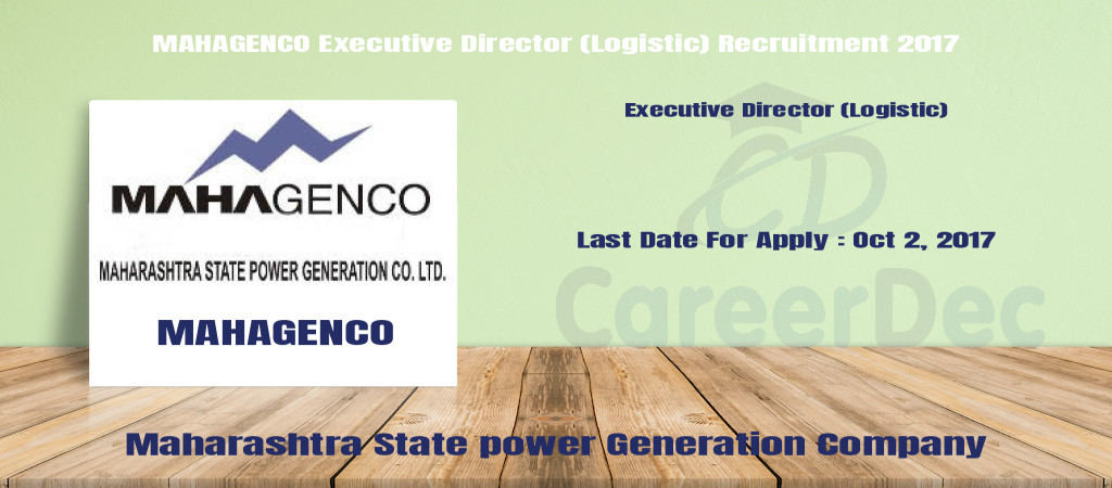 MAHAGENCO Executive Director (Logistic) Recruitment 2017 Cover Image