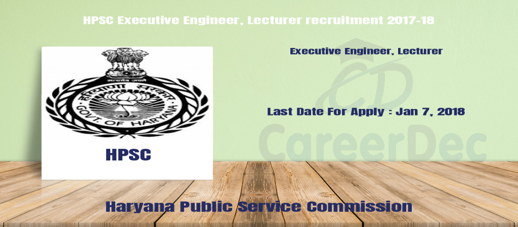 HPSC Executive Engineer, Lecturer recruitment 2017-18 Cover Image