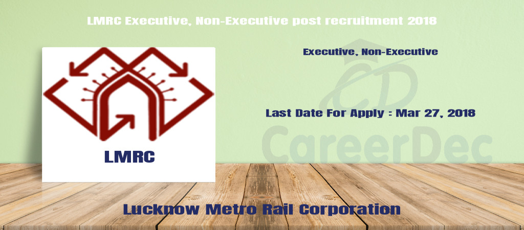 LMRC Executive, Non-Executive post recruitment 2018 Cover Image