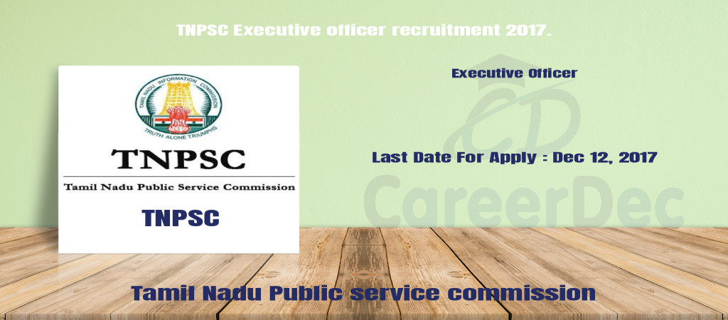 TNPSC Executive officer recruitment 2017. Cover Image